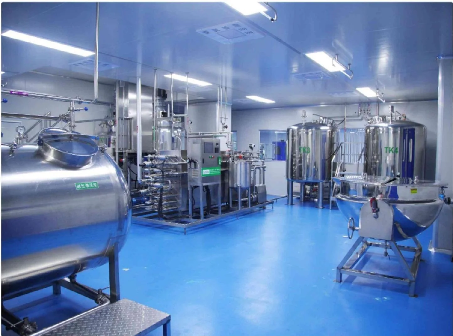 High-speed mixing and processing equipment