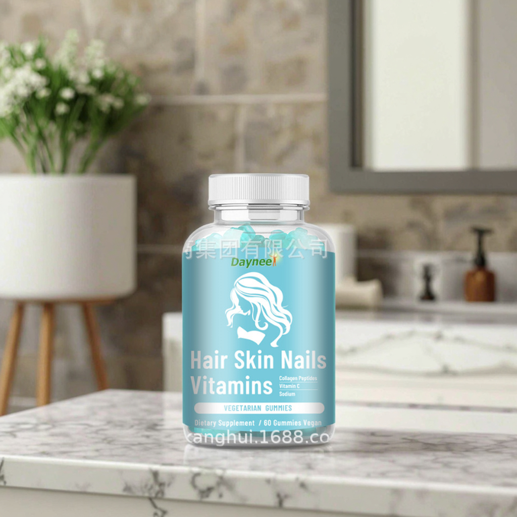 Vegan Hair Skin Nails Vitamins Gummies With Collagen Peptides - 60-count Daily Nutrition Support