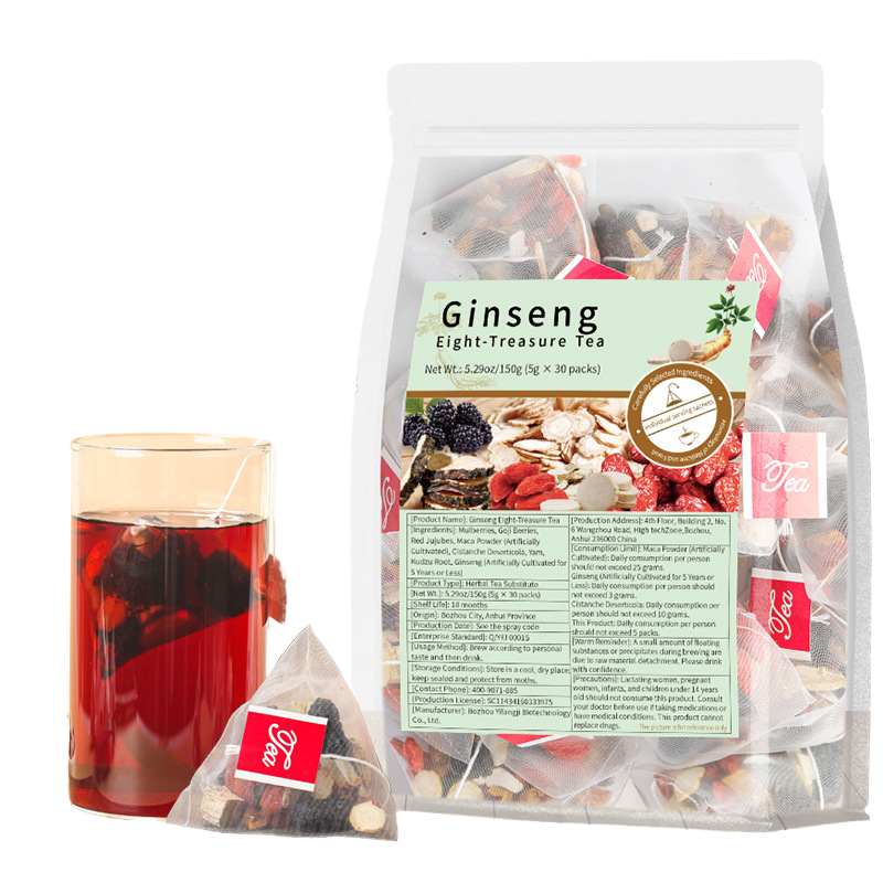 Hot Selling Male Eight-treasure Tea Blend To Enhance Fertility And Nourish The Kidneys Packaged In Boxes And Bags